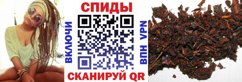 БУТИРАТ BDO 33%  закладки  Чухлома 