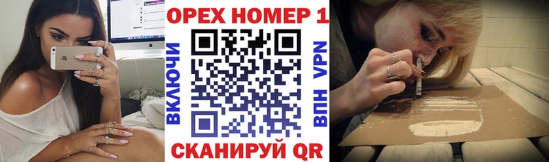 COCAIN 99% Чухлома