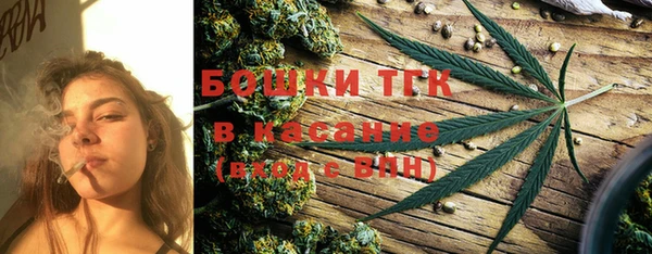 молекула духа Вязники
