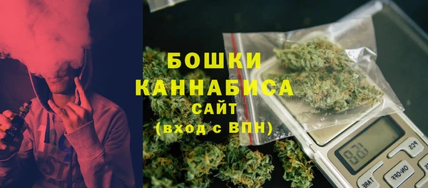 каннабис Вяземский
