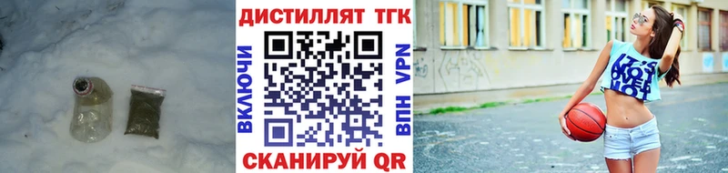mega зеркало Чухлома это Telegram ТГК вейп